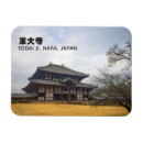 Suche nach unesco magnete Reise