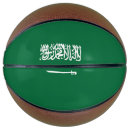 Suche nach saudi Riad