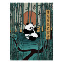 Suche nach chinesischer panda poster Bamboo