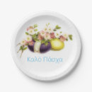 Suche nach osterei teller Family