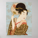 Suche nach fächer poster Japanisch