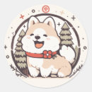 Suche nach vintage hunde aufkleber Haustiere