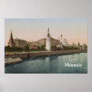 Suche nach kreml poster Russland