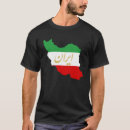 Suche nach der iran flagge tshirts Grün