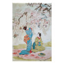 Suche nach geishas poster Japan