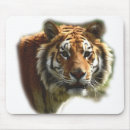Suche nach wildtiere mousepads Monogramm