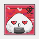 Suche nach manga magnete Kawaii