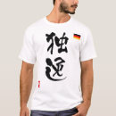 Suche nach landesflagge Patriotismus
