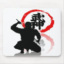 Suche nach ninja krieger mousepads Künste