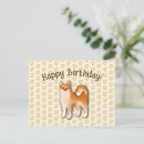 Suche nach shiba inu karten Niedlicher hund