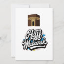 Suche nach hadsch karten Kaaba