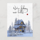 Suche nach weihnachtsgrüße einladungen Urlaub