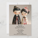 Suche nach kawaii hochzeit einladungen Japanisch