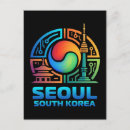 Suche nach südkorea postkarten Asiatisch