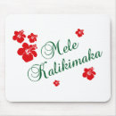 Suche nach mele mousepads Hawaiisch