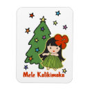 Suche nach mele kalikimaka karten Hibiskus