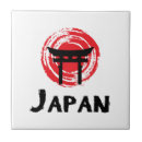 Suche nach japan fliesen Orientalisch