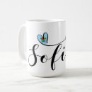 Suche nach bulgarien kaffee tassen Sofia