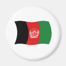 Suche nach afghanistan magnete Flagge
