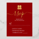 Suche nach chinesische kalligraphie einladungen Doppelzufriedenheit