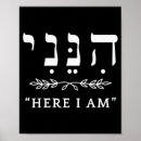 Suche nach prinzipien poster Sieben prinzipien von kwanzaa