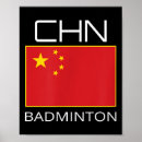 Suche nach badminton poster Flagge