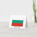 Suche nach bulgarisch karten Bulgarien