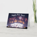 Suche nach nye karten Feuerwerk