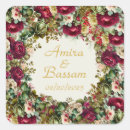 Suche nach islamische aufkleber Gold