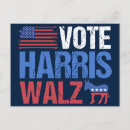 Suche nach demokrat postkarten Kamala