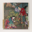 Suche nach samurai puzzle Japan