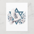 Suche nach dove postkarten Taube