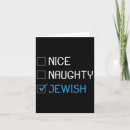 Suche nach hannuka karten Weihnachten