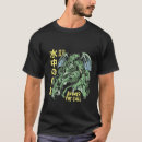 Suche nach anruf von cthulhu tshirts Lovecraft