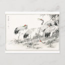 Suche nach japanische malerei postkarten Vogelvogel