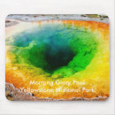 Suche nach wind mousepads Natur