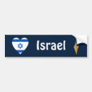 Suche nach israel flagge autoaufkleber Flaggen