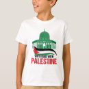 Suche nach israel kämpfer tshirts Krieg