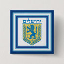 Suche nach jüdische symbole buttons Chanukah