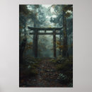 Suche nach torii poster Gatter