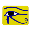 Suche nach horus Pyramide