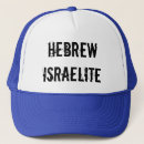 Suche nach hebräisch kappen Israel