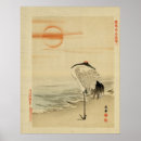 Suche nach orientiert poster Japanisch