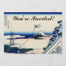 Suche nach japanische kunst einladungen Vintag