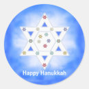 Suche nach hanukkah aufkleber Weiß