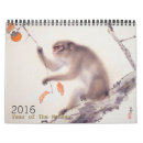 Suche nach affen kalender Neu