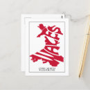 Suche nach kontur postkarten Modern