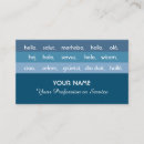 Suche nach übersetzung visitenkarten Streifen