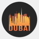 Suche nach dubai aufkleber Reise