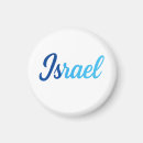 Suche nach israel magnete Blau